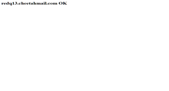 Desktop Screenshot of e.rcwilley.com